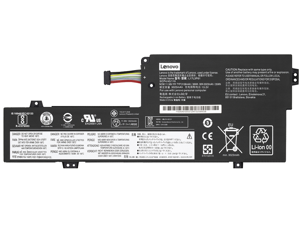 Аккумуляторная батарея для для Lenovo IdeaPad 320S-13IKB версия 2
