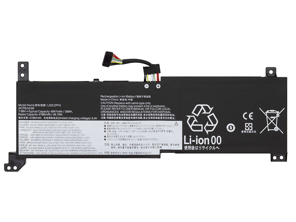 Аккумуляторная батарея для Lenovo IdeaPad 3-14ITL6 38Wh