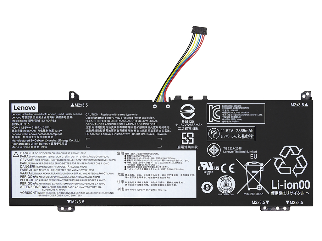 Аккумуляторная батарея для Lenovo IdeaPad 530S-14IKB 11.52V