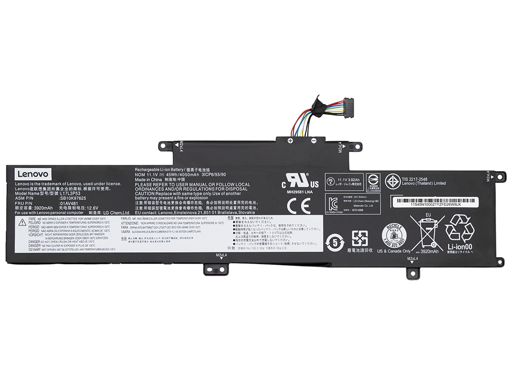 Аккумуляторная батарея для Lenovo ThinkPad L390