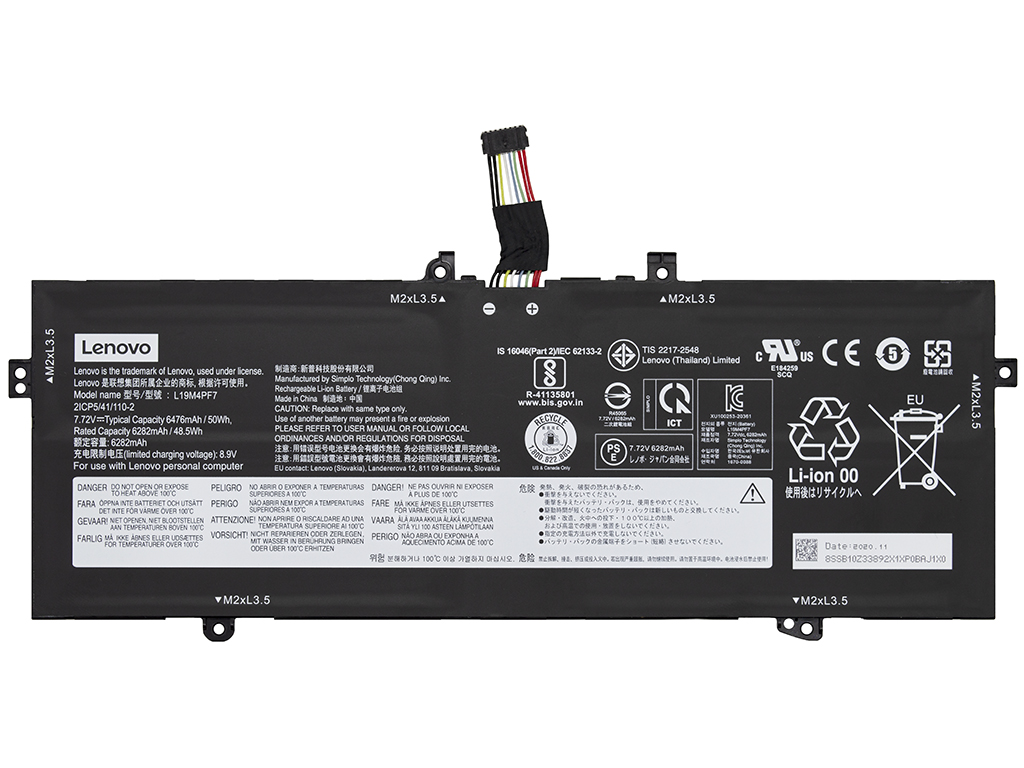 Аккумуляторная батарея для L19M4PF7 для Lenovo