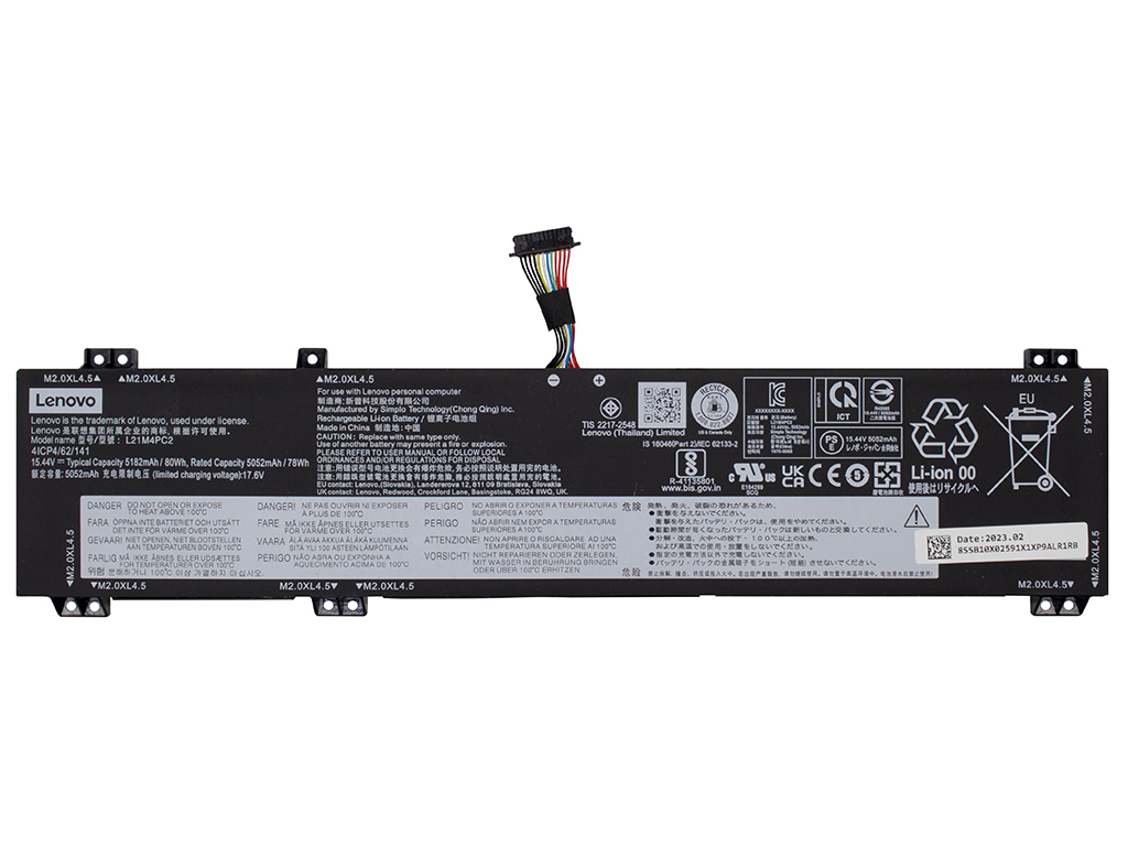 Аккумуляторная батарея для для ноутбука Lenovo Legion 5 15ARH7H (15.44V. 80Wh)