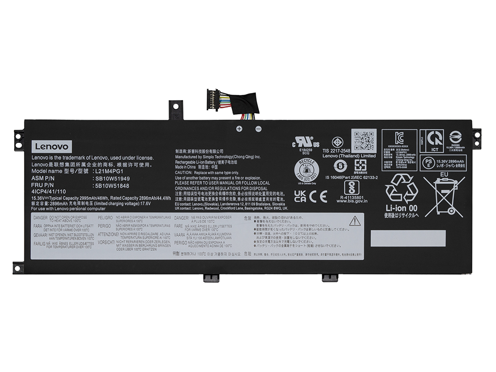 Аккумуляторная батарея для для ноутбука Lenovo ThinkPad L13 Gen 3