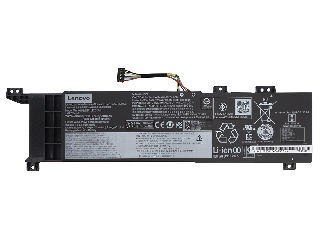 Аккумуляторная батарея для L22M2PG2 для ноутбука Lenovo