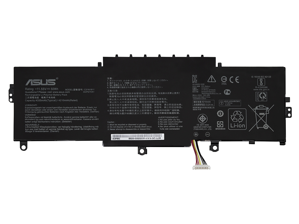 Аккумуляторная батарея для для ноутбука Asus ZenBook UX433FA