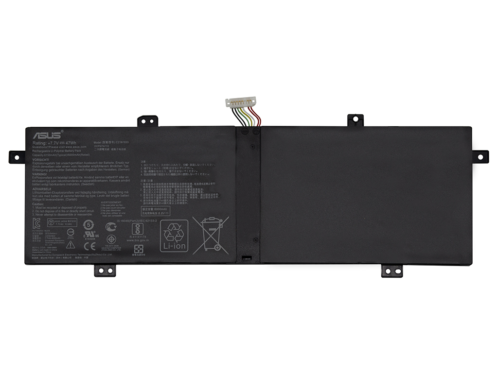 Аккумуляторная батарея для для ноутбука Asus VivoBook X431FA
