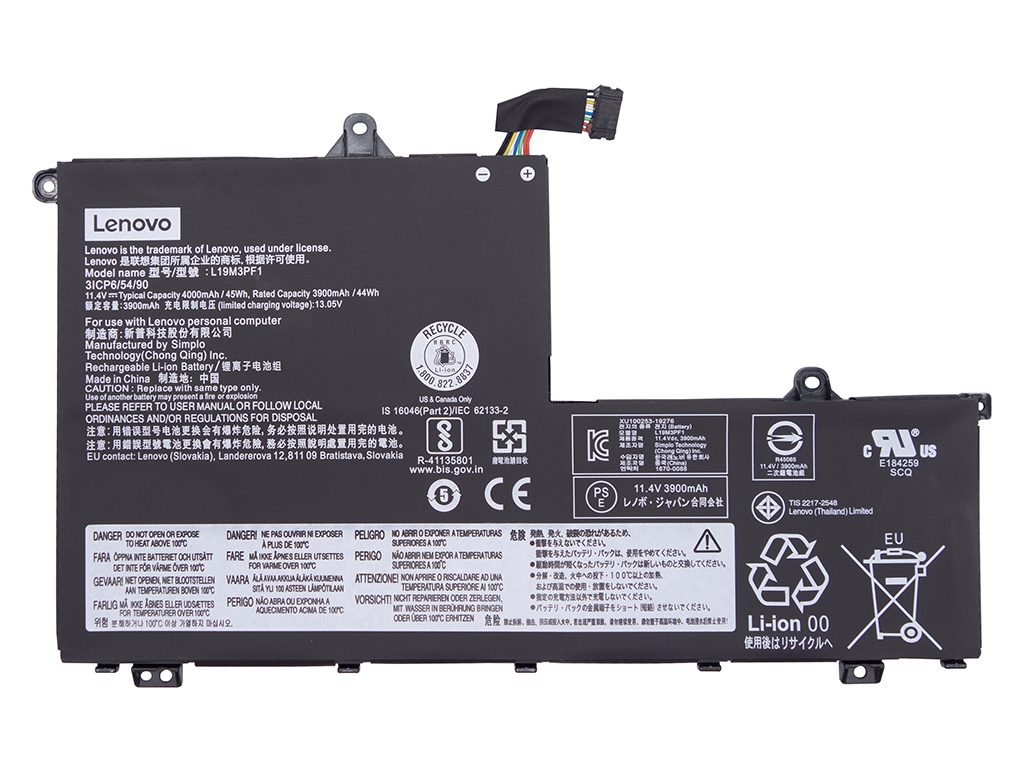 Аккумуляторная батарея для L19M3PF1 для ноутбука Lenovo (11.4V. 45Wh)