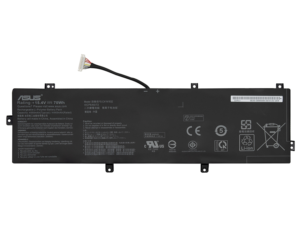 Аккумуляторная батарея для для ноутбука Asus C41N1832
