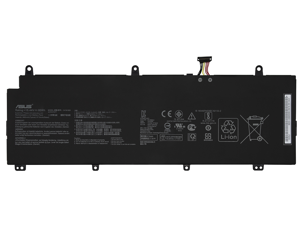 Аккумуляторная батарея для для ноутбука Asus ROG Zephyrus S GX531GV