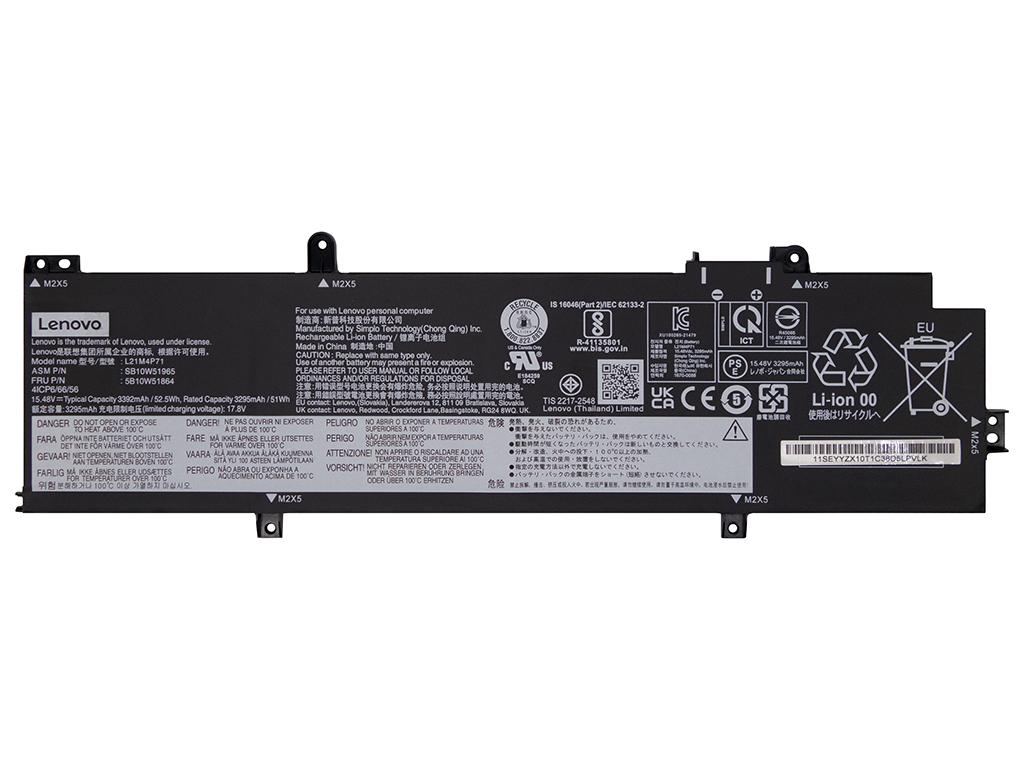 Аккумуляторная батарея для для Lenovo ThinkPad T14 (3rd Gen)