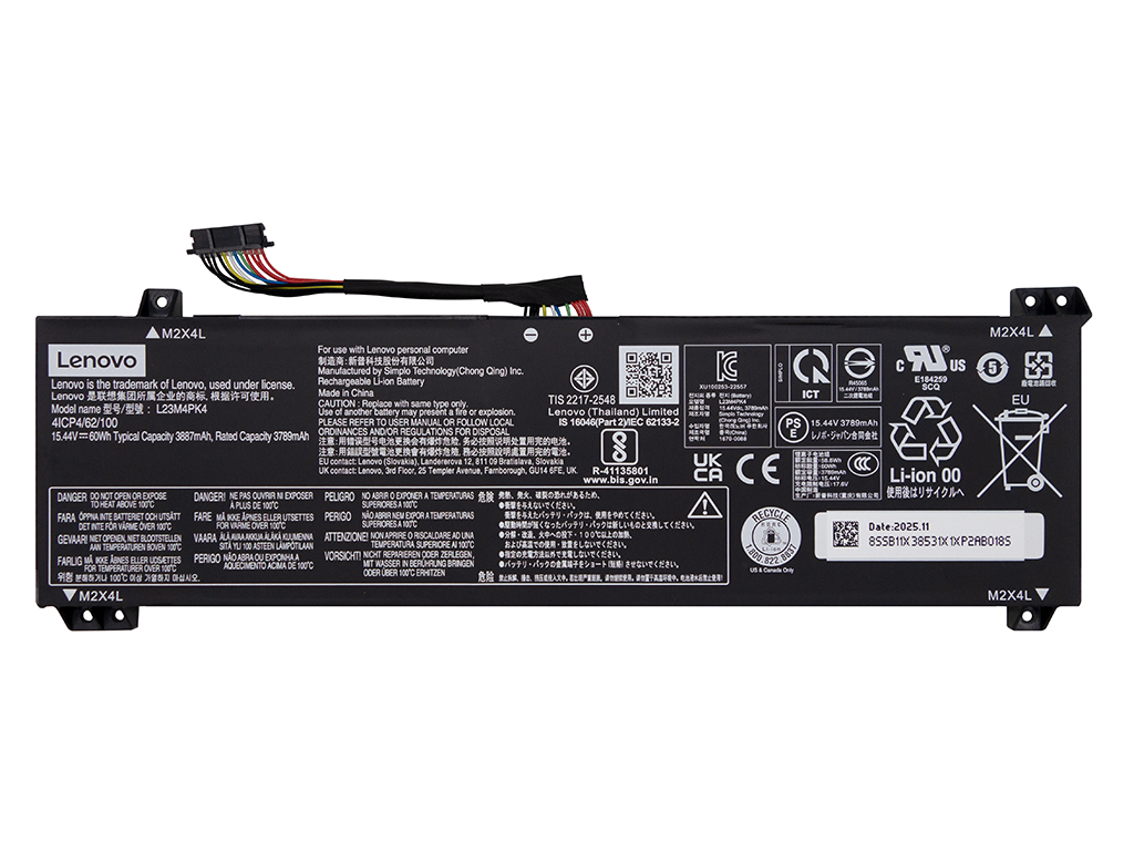 Аккумуляторная батарея для для Lenovo Legion 5 15IAX10