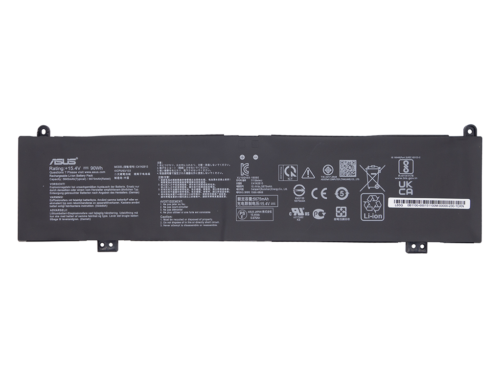 Аккумуляторная батарея для для ноутбука Asus TUF Gaming F15 FX507ZM