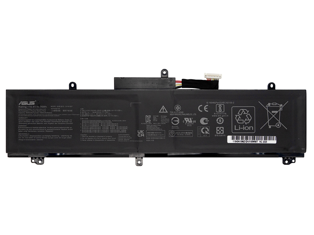 Аккумуляторная батарея для для ноутбука Asus TUF Dash F15 FX516PR