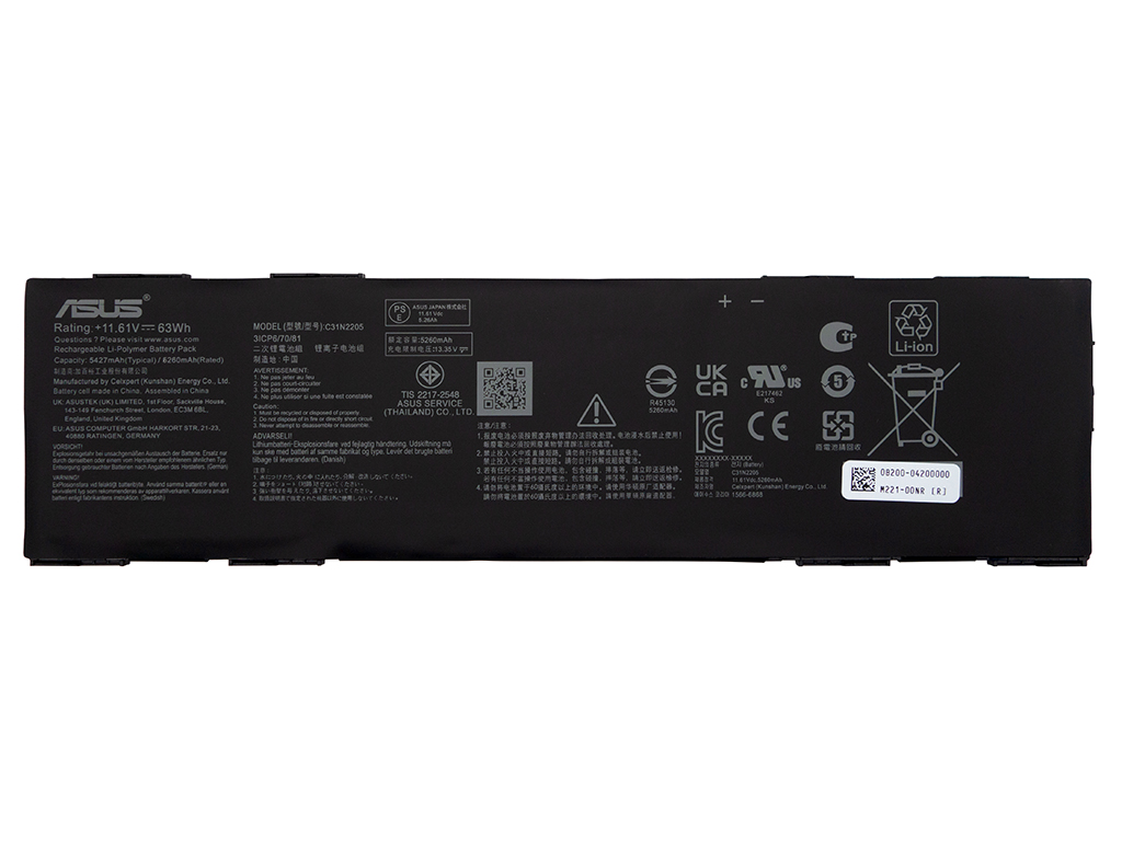 Аккумуляторная батарея для C31N2205 для ноутбука Asus