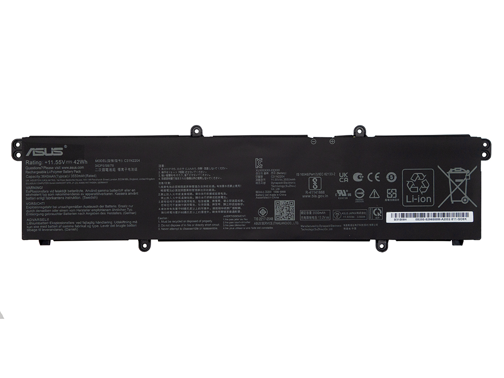 Аккумуляторная батарея для C31N2204 для ноутбука Asus