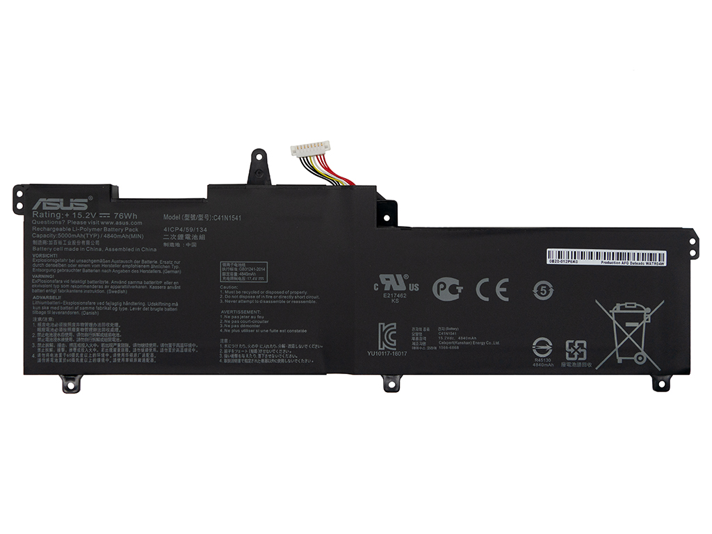 Аккумуляторная батарея для C41N1541 для ноутбука Asus