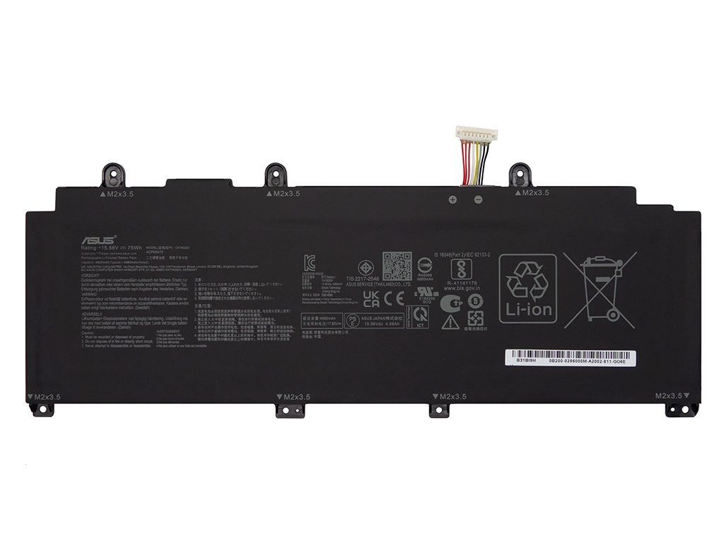 Аккумуляторная батарея для C41N2203 для ноутбука Asus