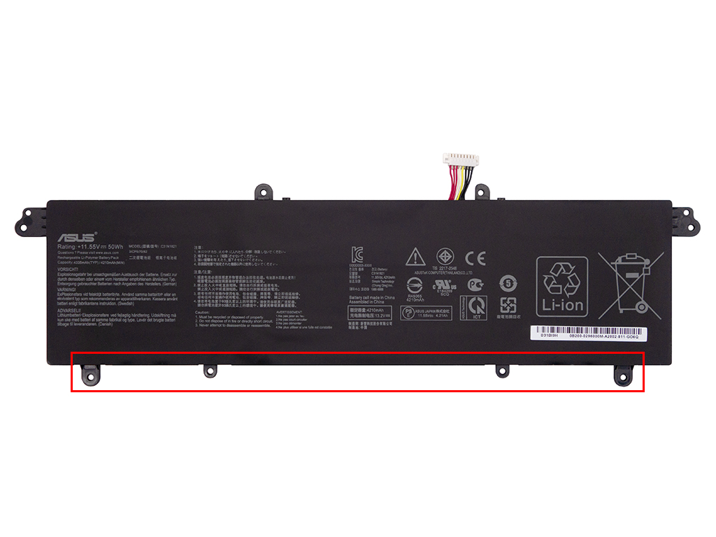 Аккумуляторная батарея для C31N1821 для ноутбука Asus