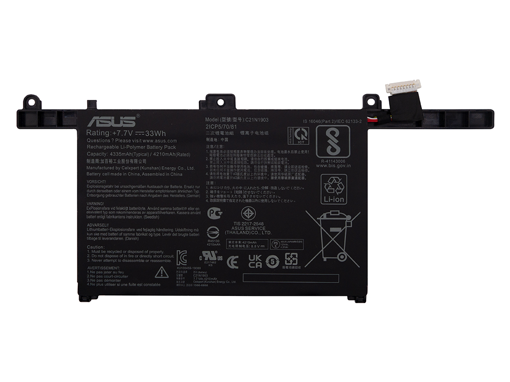 Аккумуляторная батарея для C21N1903 для ноутбука Asus