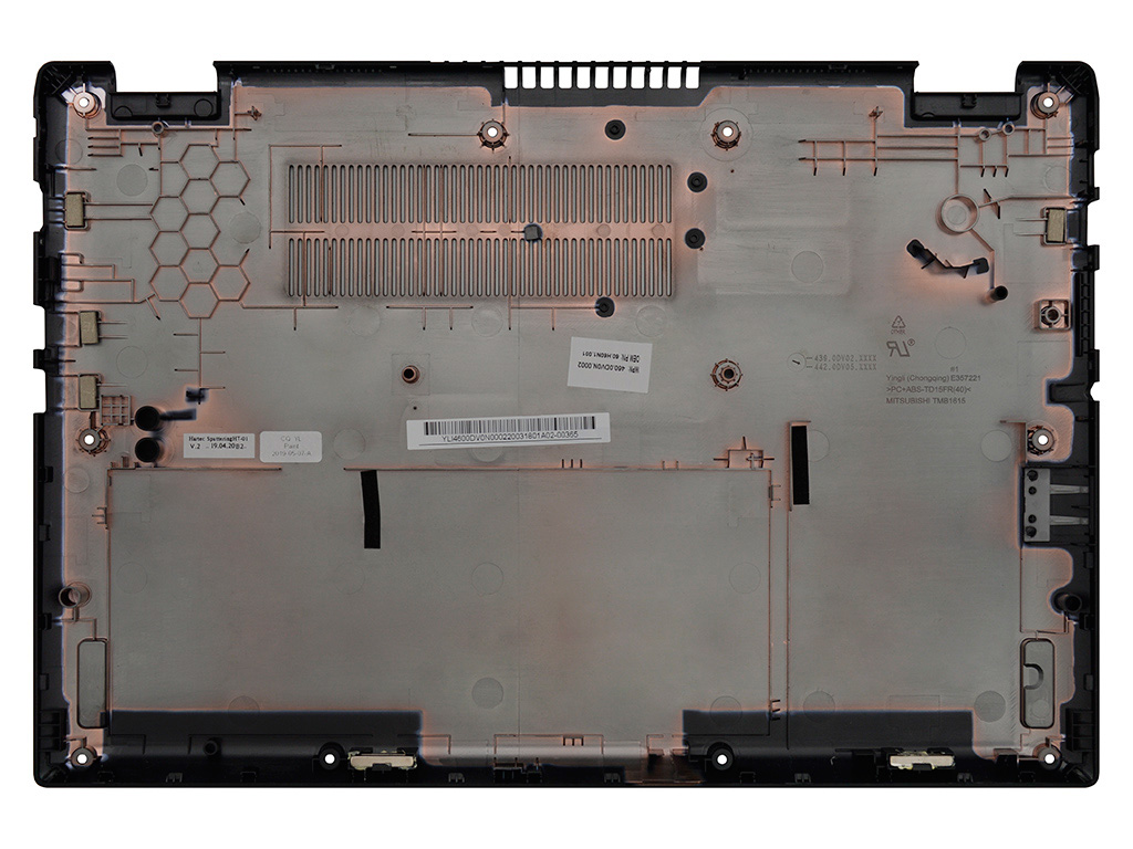 Корпус 60.H60N1.001 для ноутбука Acer нижняя часть