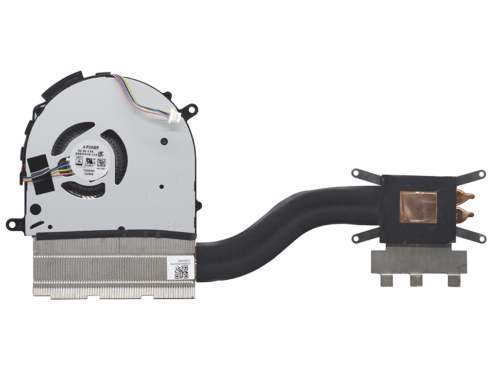 Система охлаждения MSI Modern 14 B4MW