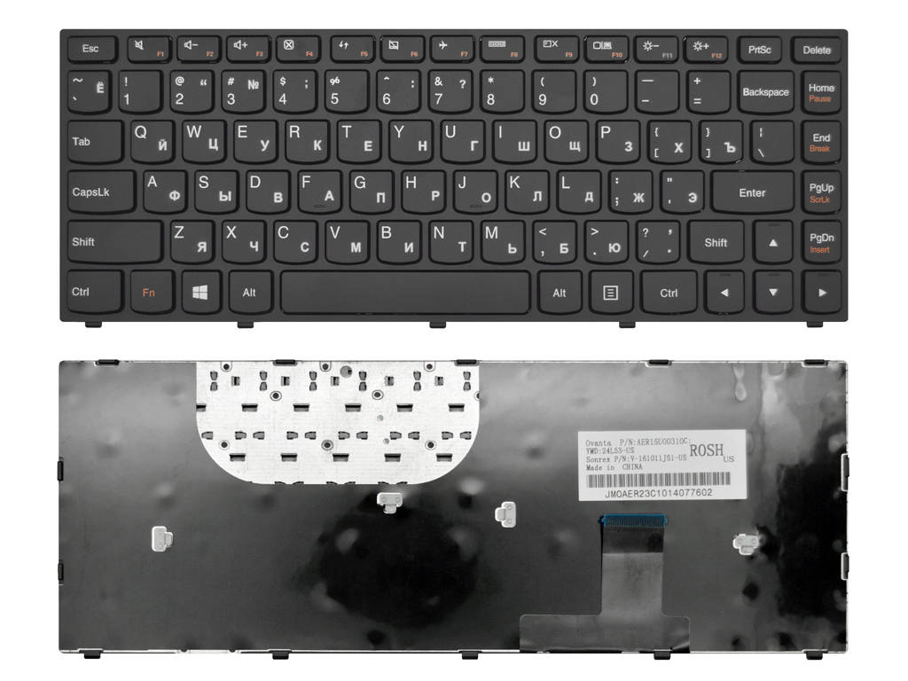 Клавиатура для ноутбука LENOVO IdeaPad Yoga 13 черная с рамкой