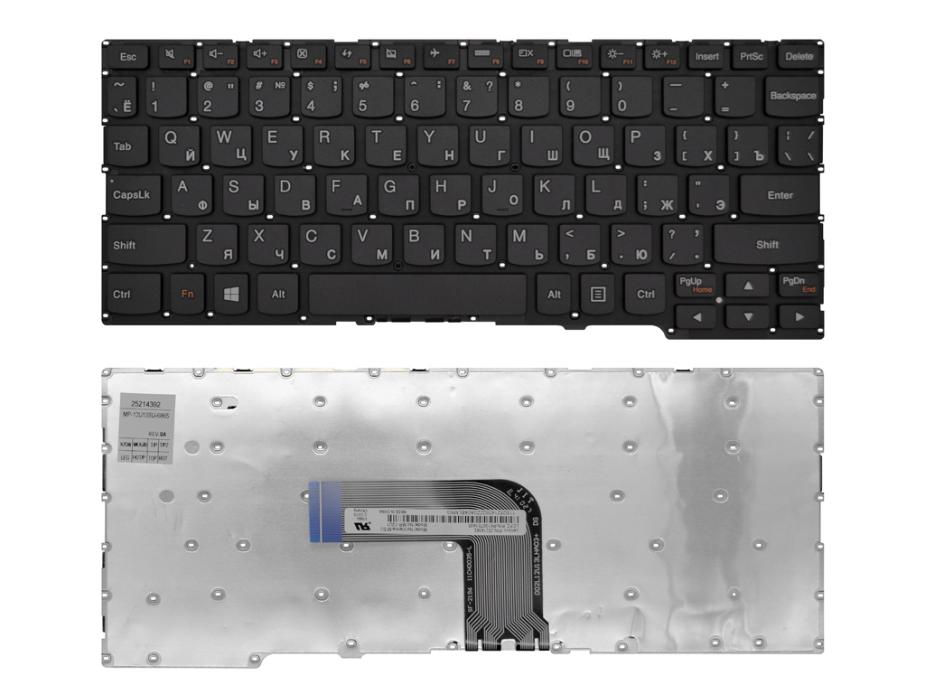 Клавиатура для ноутбука LENOVO Yoga 2 11 черная