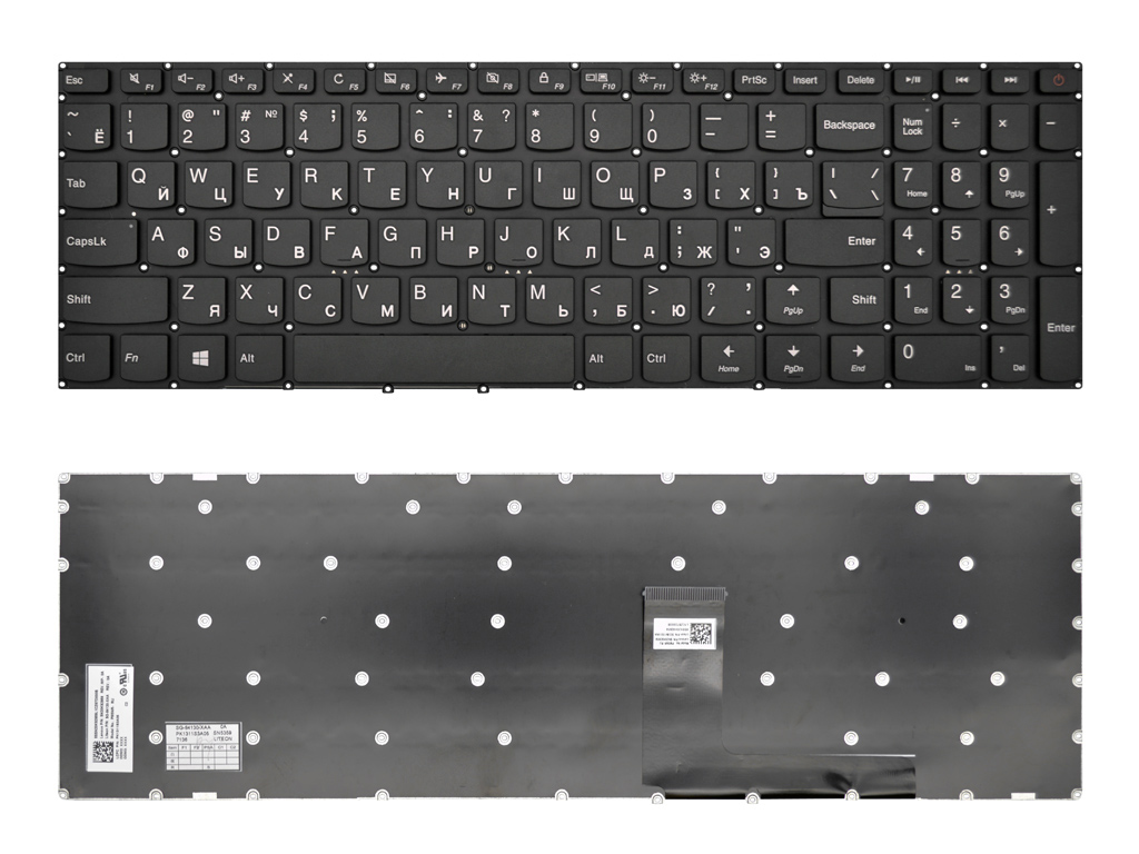 Клавиатура для ноутбука Lenovo IdeaPad 110-15IBR черная
