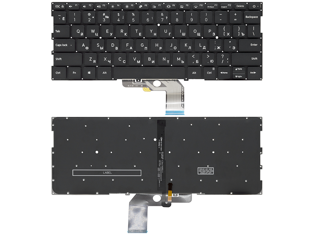 Клавиатура для ноутбука для ноутбука Xiaomi Mi Notebook Air 13.3" черная с подсветкой (2019-2022)