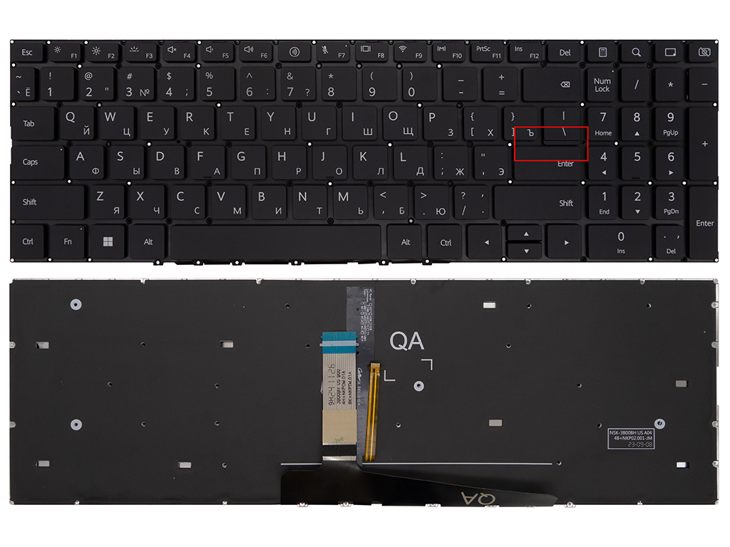 Клавиатура для ноутбука Huawei MateBook D 16 RLEF-X (2022) черная с подсветкой (УЦЕНКА)