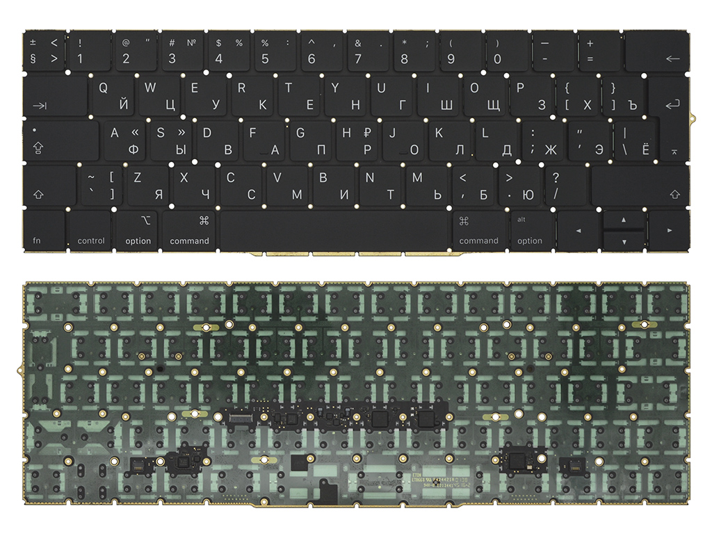 Клавиатура для ноутбука Apple MacBook Pro 15" A1707 черная с подсветкой (вертикальный Enter)