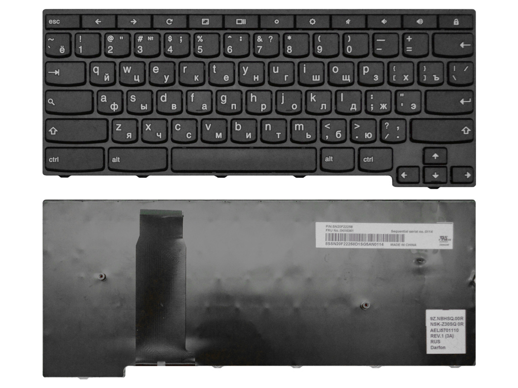 Клавиатура для ноутбука LENOVO ThinkPad Yoga 11e ChromeBook черная