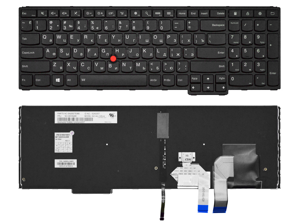 Клавиатура для ноутбука LENOVO ThinkPad S5 Yoga 15 с подсветкой