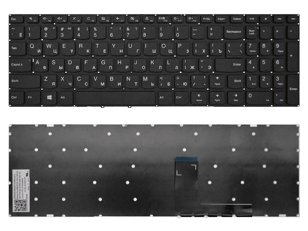 Клавиатура для ноутбука Lenovo IdeaPad 510-15IKB черная