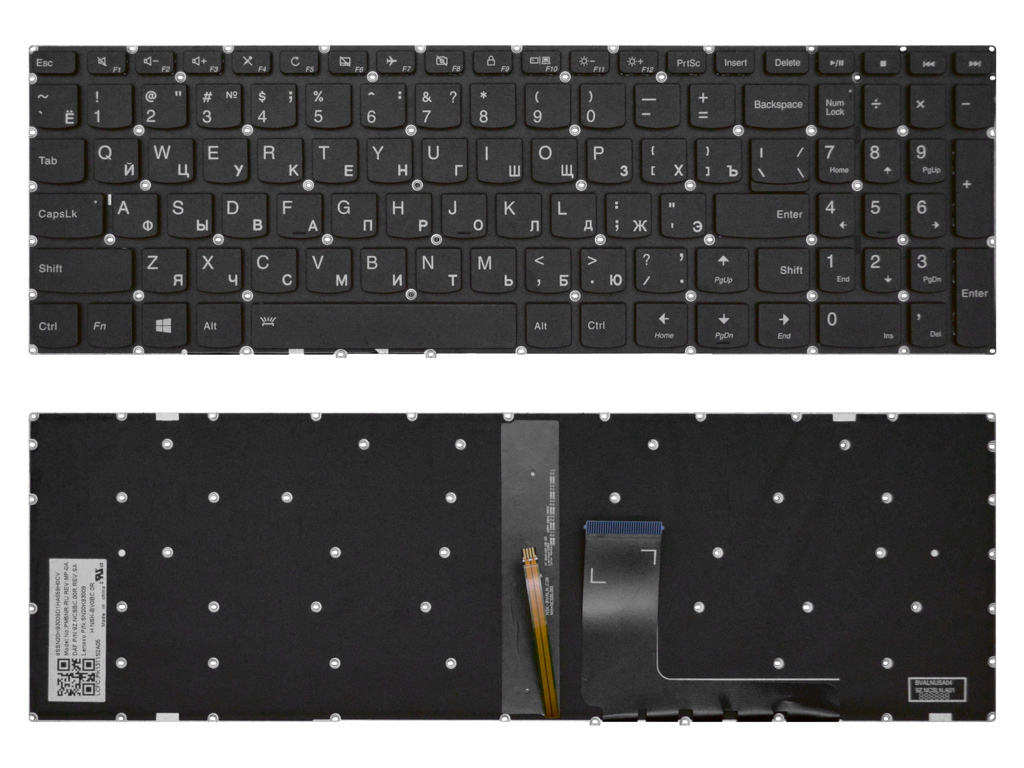 Клавиатура для ноутбука LENOVO IdeaPad 510-15IKB черная с подсветкой