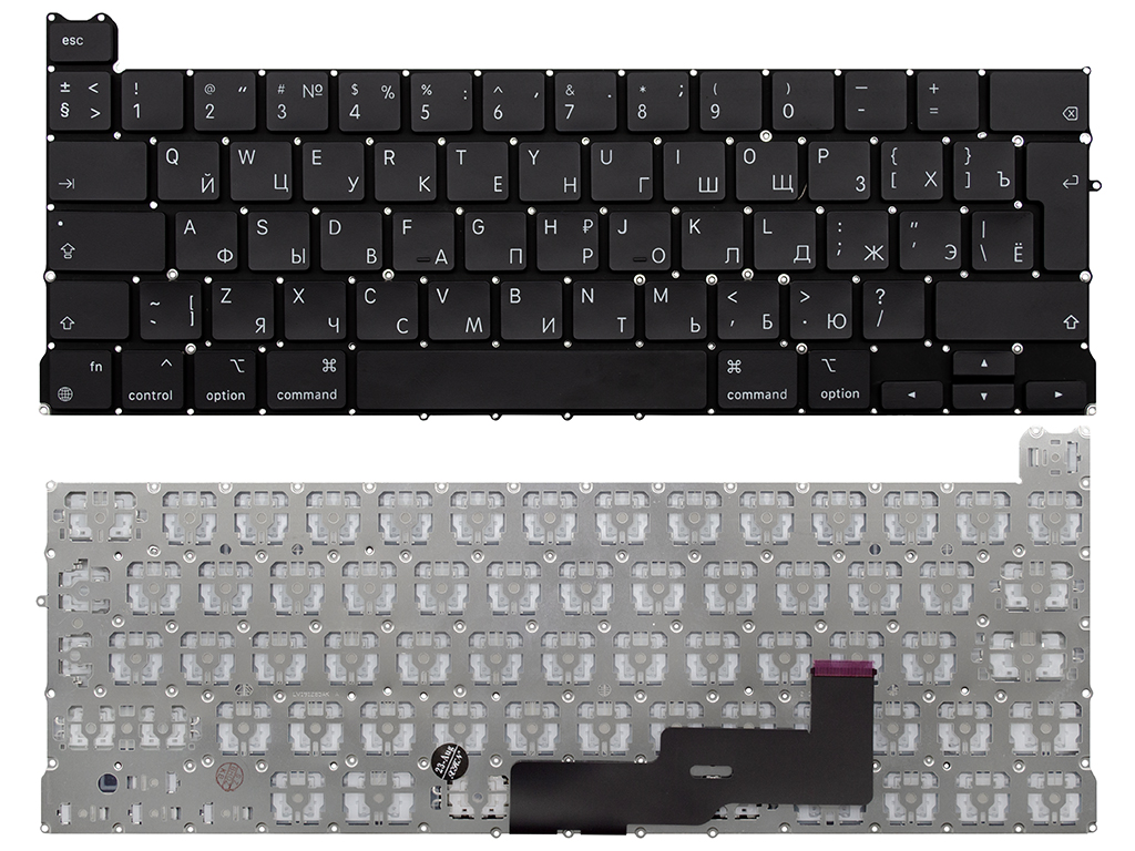 Клавиатура для ноутбука для Apple MacBook Pro 13" M1 A2338 Late 2020 черная (вертикальный Enter)