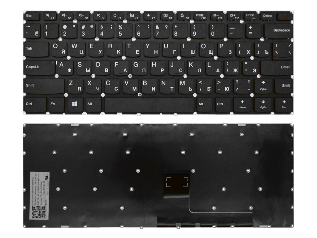 Клавиатура для ноутбука Lenovo IdeaPad 310-14ISK черная