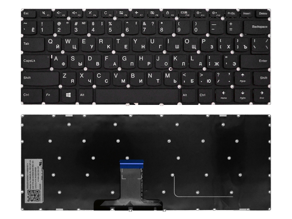 Клавиатура для ноутбука LENOVO IdeaPad 310S-14ISK черная