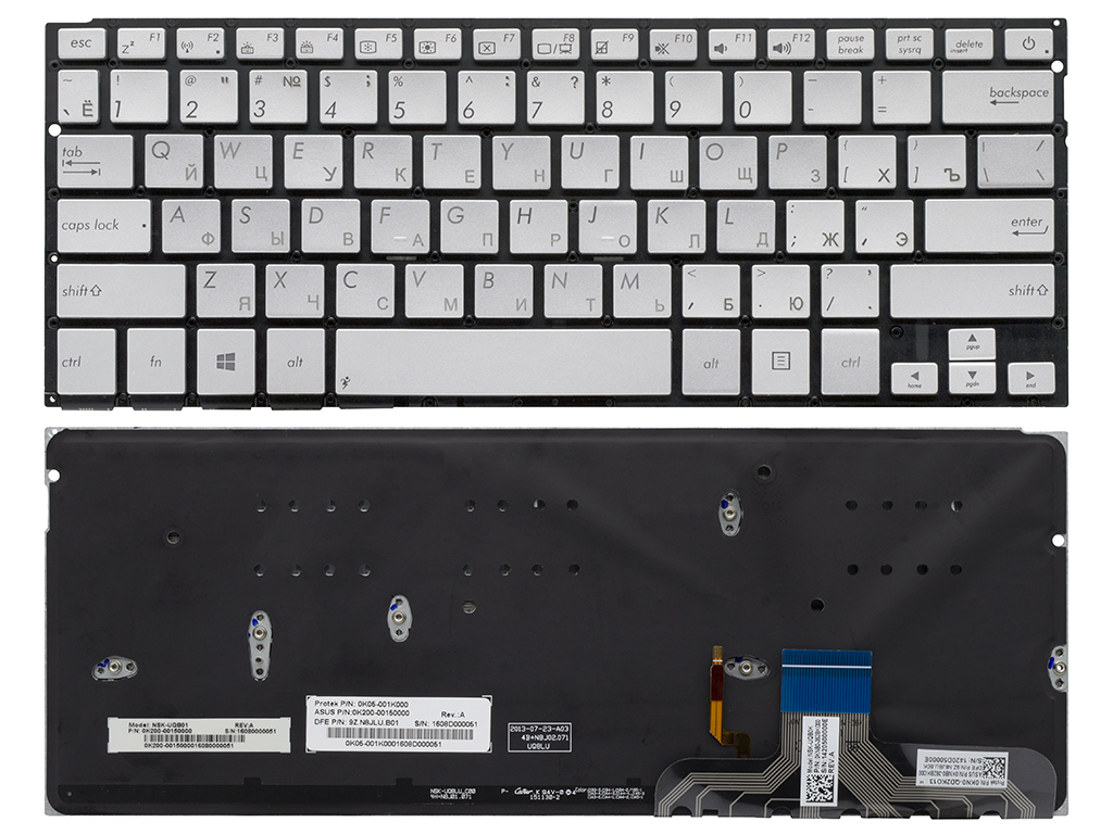Клавиатура для ноутбука ASUS UX301LA серебро