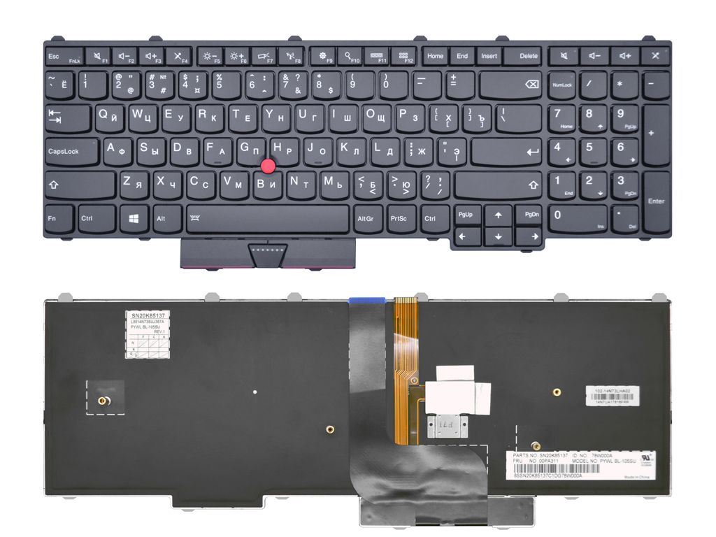 Клавиатура для ноутбука LENOVO ThinkPad P50 черная V.1