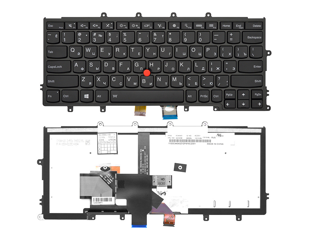 Клавиатура для ноутбука Lenovo ThinkPad X270 черная