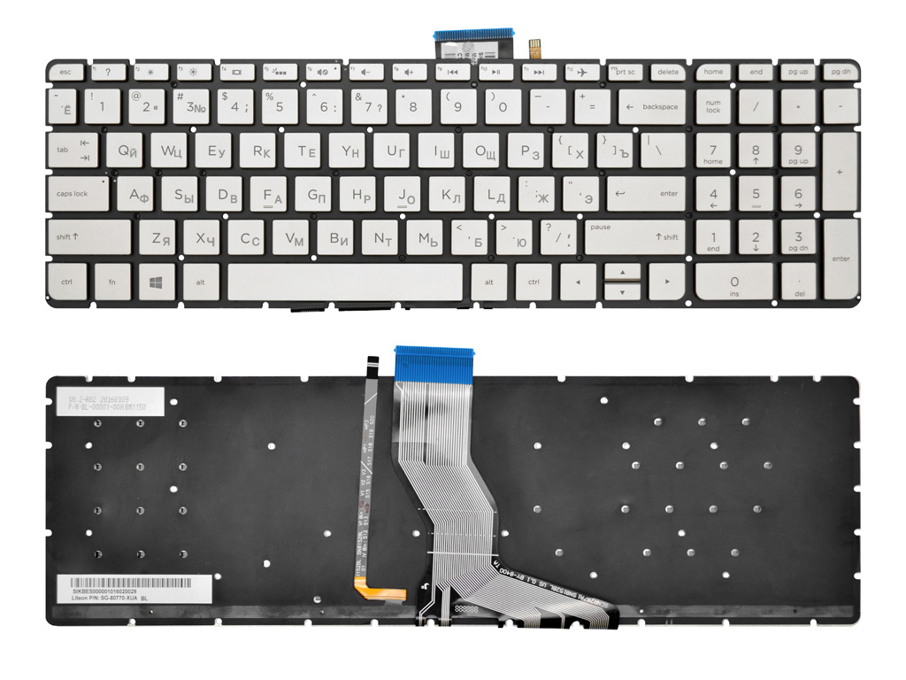 Клавиатура для ноутбука HP Pavilion 15-dp серебро с подсветкой