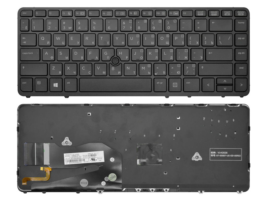 Клавиатура для ноутбука HP ZBook 14 черная с подсветкой (версия с трекпоинтом)