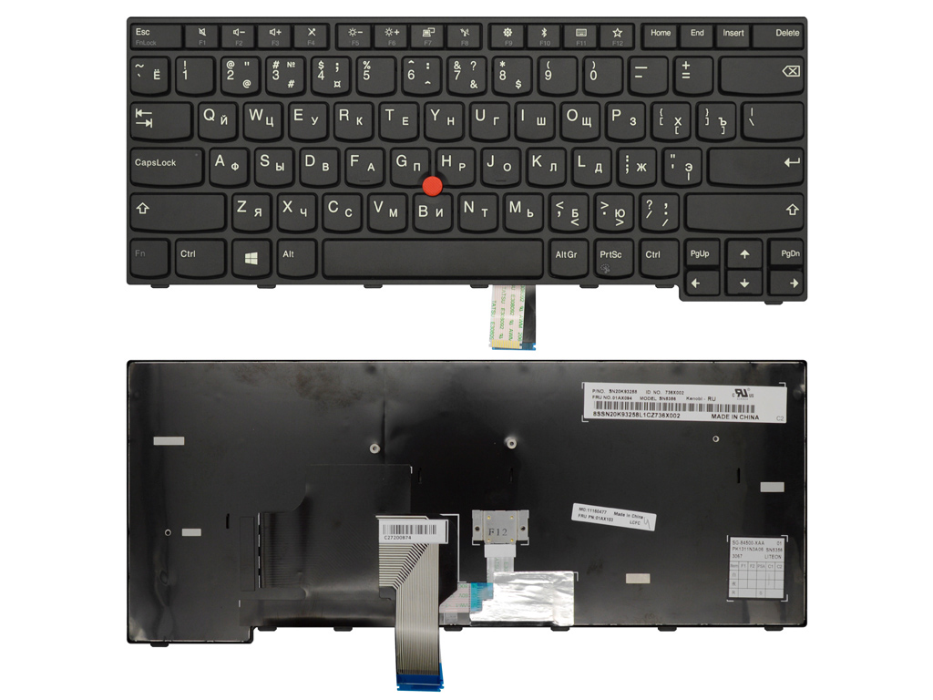 Клавиатура для ноутбука Lenovo ThinkPad E470 черная