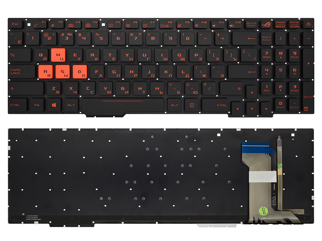 Клавиатура для ноутбука Asus ROG Strix GL553VW черная с подсветкой