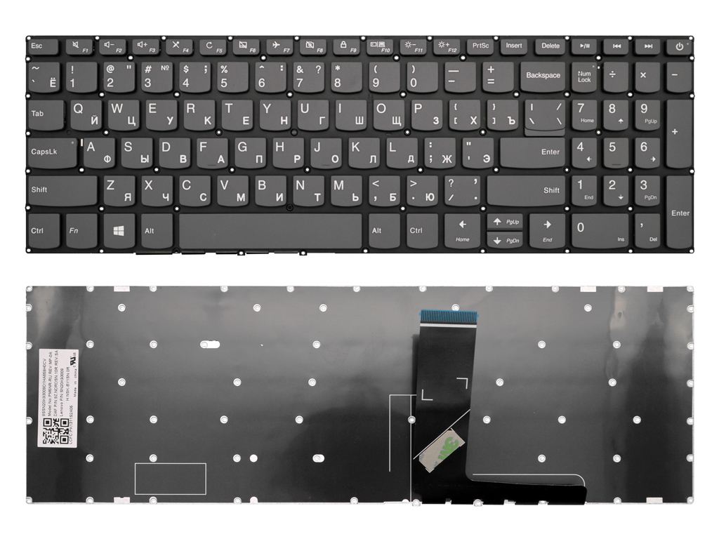 Клавиатура для ноутбука PC5CP-RU для Lenovo серая