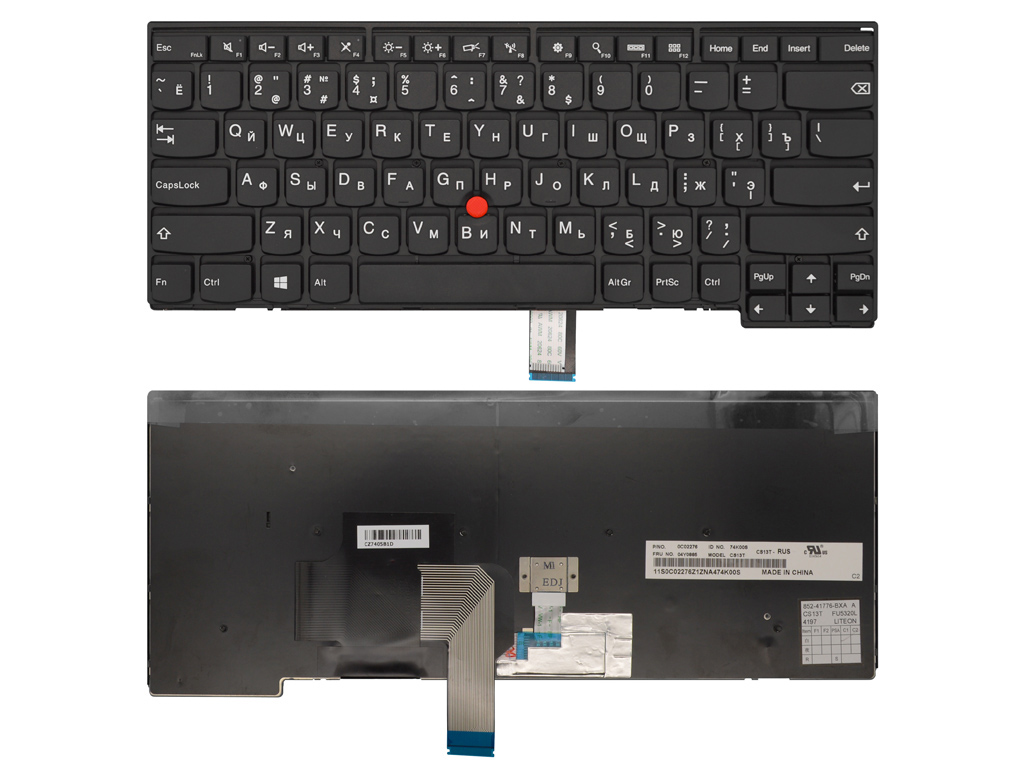 Клавиатура для ноутбука для Lenovo ThinkPad L450