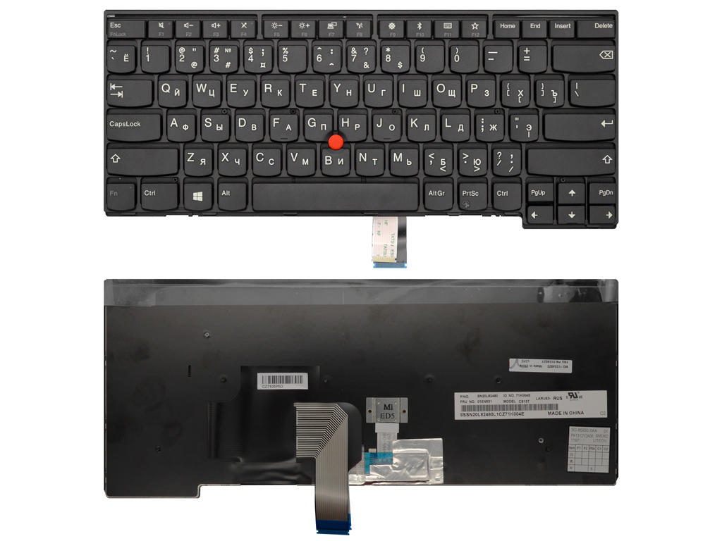 Клавиатура для ноутбука LENOVO ThinkPad L470 (RU)
