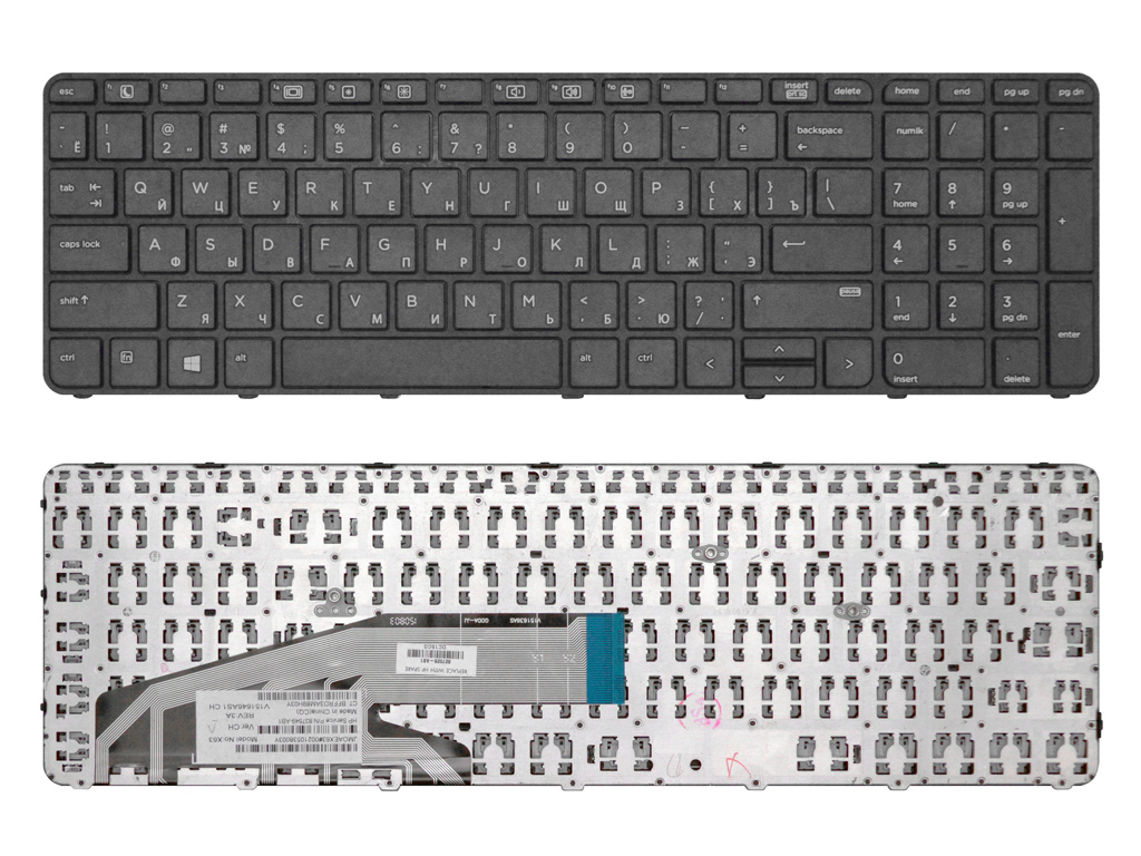 Клавиатура для ноутбука HP ProBook 450 G3 черная с рамкой