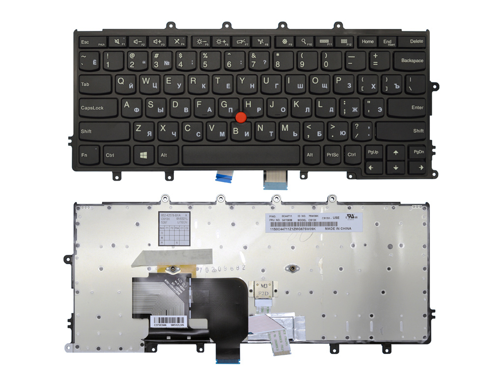 Клавиатура для ноутбука Lenovo ThinkPad X270 черная БЕЗ ПОДСВЕТКИ